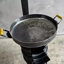 Disco com Borda e Tampa Original 70cm